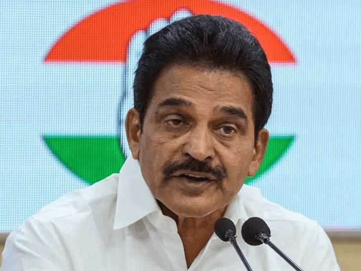 K. C. Venugopal